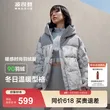 线报图片