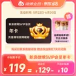 线报图片