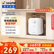 线报图片