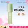 线报图片