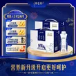 线报图片