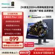 线报图片