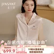 线报图片
