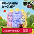 线报图片