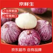 线报图片