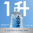 线报图片