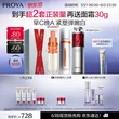 线报图片