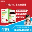线报图片