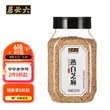 线报图片