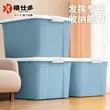 线报图片