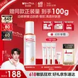 线报图片