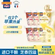 线报图片