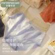 线报图片