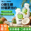 线报图片