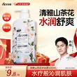 线报图片