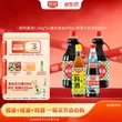 线报图片