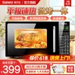 线报图片