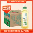 线报图片