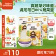 线报图片