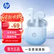线报图片