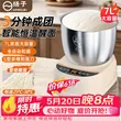 线报图片