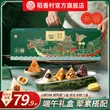 线报图片