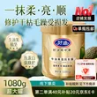 线报图片
