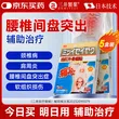 线报图片