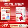 线报图片