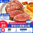线报图片