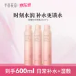 线报图片