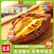 线报图片