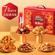 线报图片