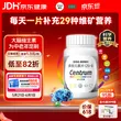 线报图片