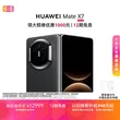 线报图片