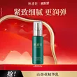 线报图片
