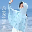 线报图片
