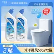 线报图片