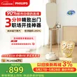 线报图片