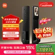 线报图片