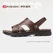 线报图片