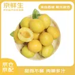 线报图片
