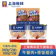 线报图片