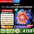 线报图片