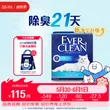 线报图片