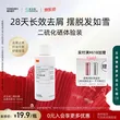 线报图片