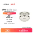 线报图片