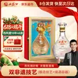 线报图片