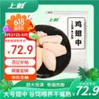 线报图片