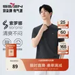 线报图片